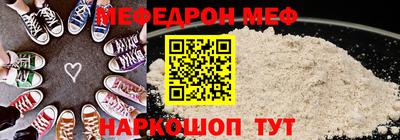 ПСИЛОЦИБИНОВЫЕ ГРИБЫ Камышлов