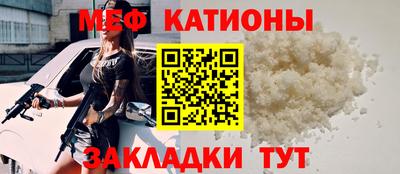 экстази Кандалакша