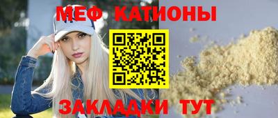 героин Канаш