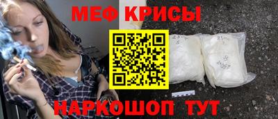 героин Канаш
