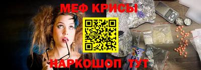 героин Канаш