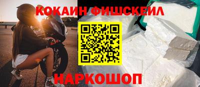 экстази Кандалакша