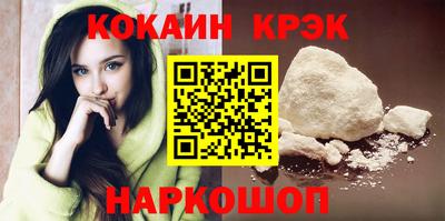 ПСИЛОЦИБИНОВЫЕ ГРИБЫ Камышлов