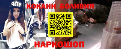 ПСИЛОЦИБИНОВЫЕ ГРИБЫ Камышлов