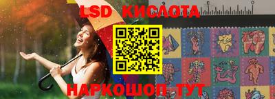 героин Канаш