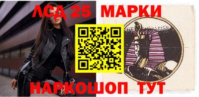 героин Канаш