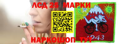 экстази Кандалакша