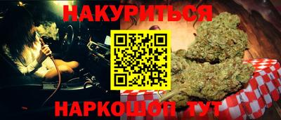 экстази Кандалакша