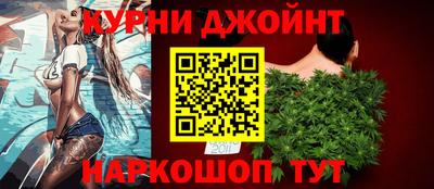 экстази Кандалакша