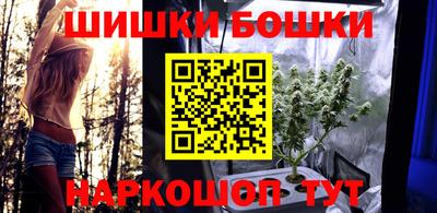 ПСИЛОЦИБИНОВЫЕ ГРИБЫ Камышлов