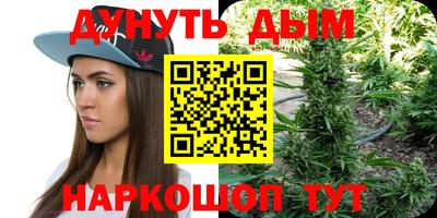 ПСИЛОЦИБИНОВЫЕ ГРИБЫ Камышлов