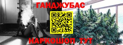 ПСИЛОЦИБИНОВЫЕ ГРИБЫ Камышлов