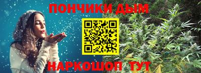 героин Канаш