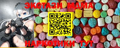 героин Канаш