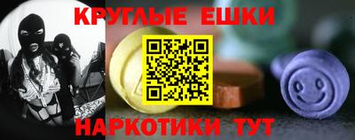 героин Канаш