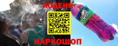 ПСИЛОЦИБИНОВЫЕ ГРИБЫ Камышлов