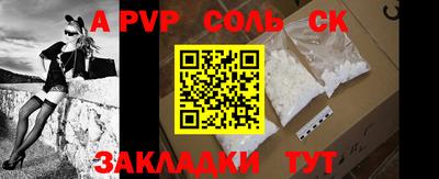 ПСИЛОЦИБИНОВЫЕ ГРИБЫ Камышлов
