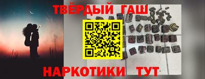 ПСИЛОЦИБИНОВЫЕ ГРИБЫ Камышлов