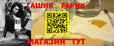 экстази Кандалакша