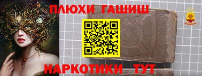 экстази Кандалакша