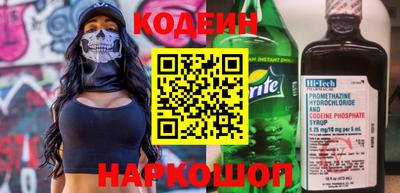 ПСИЛОЦИБИНОВЫЕ ГРИБЫ Камышлов