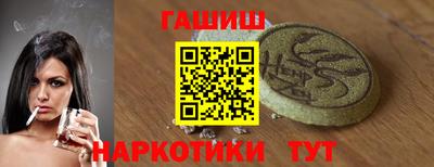 экстази Кандалакша