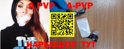 ПСИЛОЦИБИНОВЫЕ ГРИБЫ Камышлов