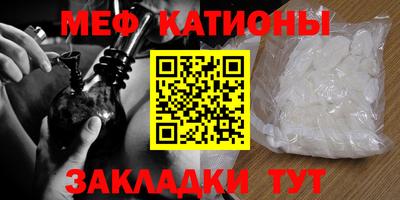 ПСИЛОЦИБИНОВЫЕ ГРИБЫ Камышлов