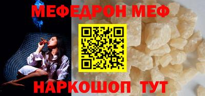 экстази Кандалакша