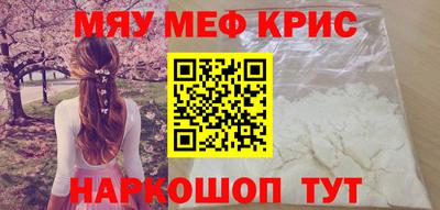 ПСИЛОЦИБИНОВЫЕ ГРИБЫ Камышлов